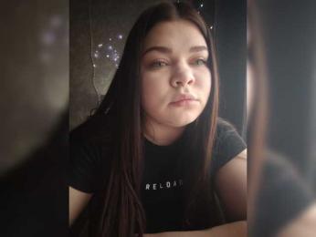 Lira-88 webcam model stream image