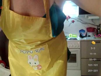 _Desirable_ webcam model stream image