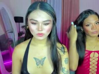 goddess_angel11 webcam chaturbate model stream image