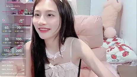 lris-Beauty webcam model stream image