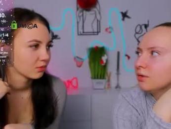 mila_glow webcam model stream image