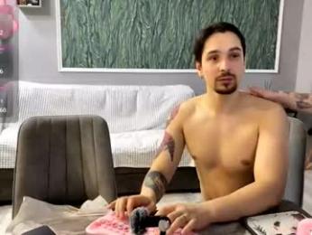 miley_and_michael webcam model stream image