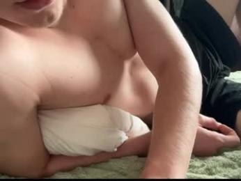x_nile webcam model stream image