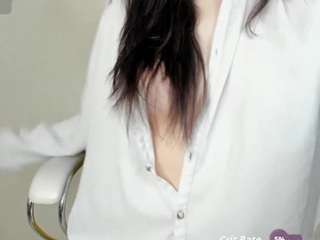 fatiny webcam model stream image