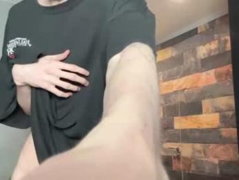 pexxide webcam model stream image