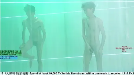STK-1807 webcam stripchat model stream image