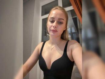 _Katrinka_ webcam model stream image