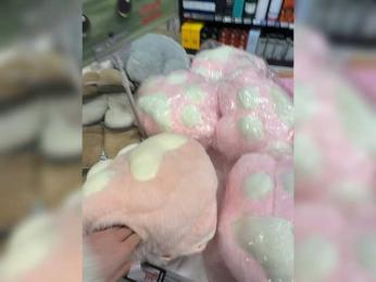 _Katrinka_ webcam bongacams model stream image