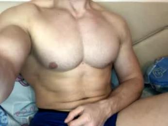 troncq webcam model stream image