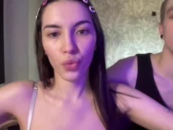 sweetiepipe webcam chaturbate model stream image