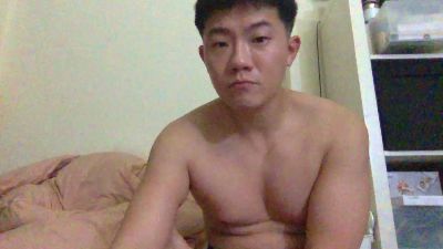 Xiouweiwei webcam model stream image