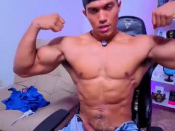 exquisite_gabe webcam model stream image