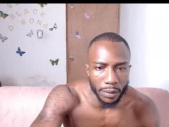 kaiadebayo webcam model stream image