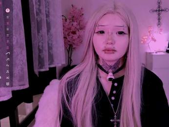 Leinbone webcam model stream image