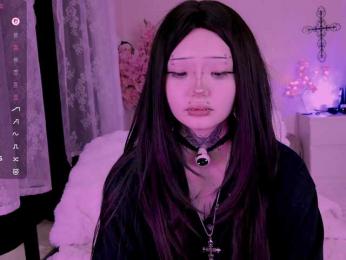 Leinbone webcam model stream image