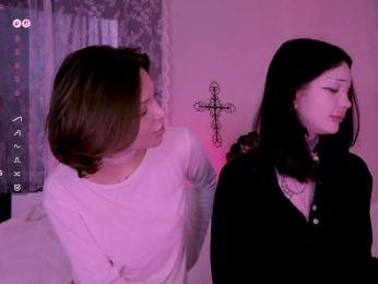 Leinbone webcam model stream image