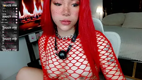 Yourdream_Ts webcam model stream image