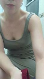 MissaMissaSex webcam model stream image