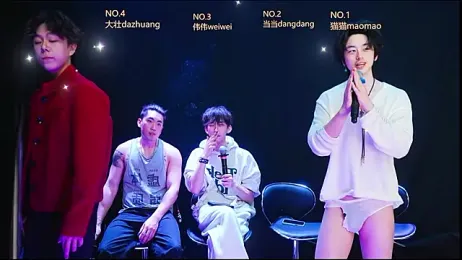 kissbaby-188 webcam stripchat model stream image