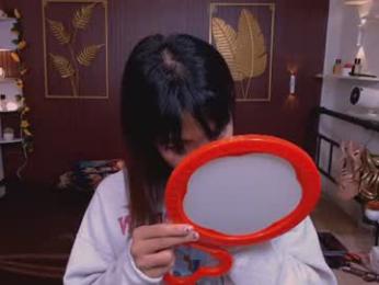 eleanorarmani_ webcam model stream image