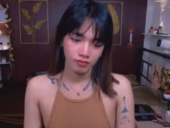 eleanorarmani_ webcam model stream image