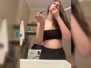 VibroMashulka webcam model stream image