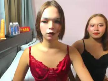 horsecock_maria webcam model stream image