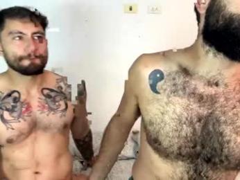 drogama webcam model stream image