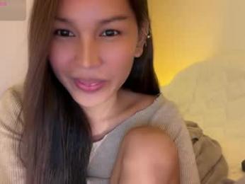 _cumonu69_ webcam chaturbate model stream image