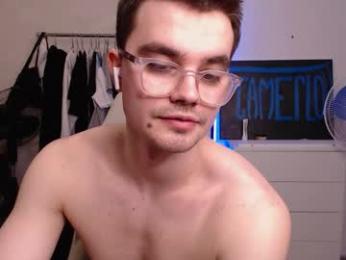 jame_flow webcam model stream image