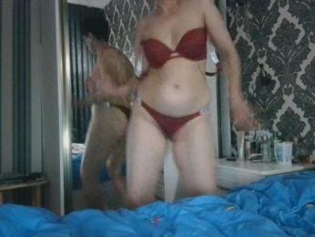 Paranoik999 webcam model stream image