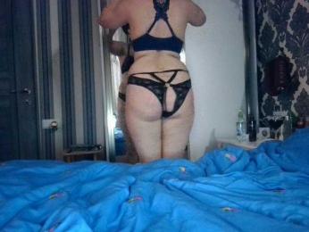 Paranoik999 webcam model stream image