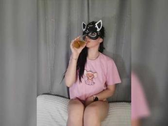 _Kisskiss_ webcam bongacams model stream image