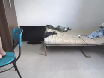 pia_alonzo30 webcam model stream image