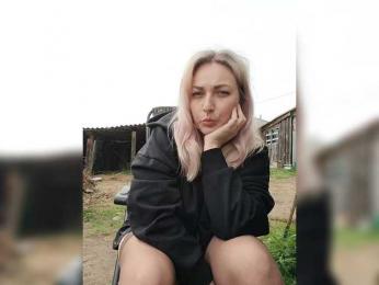 Tanysha-1 webcam model stream image