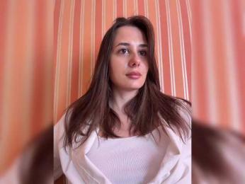 MonaVine webcam model stream image