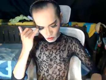 asianhotmistress webcam model stream image