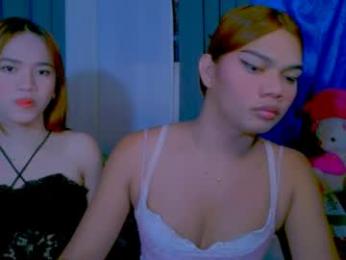 extremelian webcam model stream image