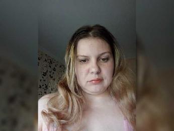 SexyDina webcam model stream image