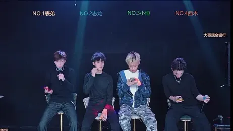 Gay-NextDoor webcam model stream image