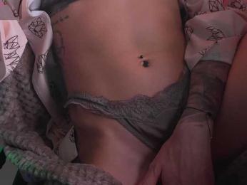 KatyKar webcam model stream image