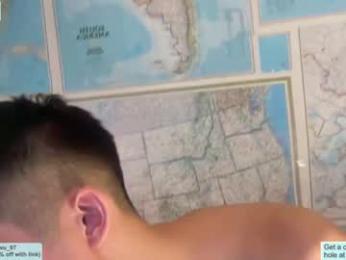 tylerwu97 webcam model stream image