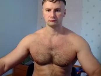 ksanderua webcam model stream image