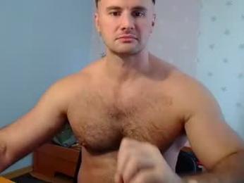 ksanderua webcam chaturbate model stream image