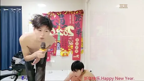 stripcha-798 webcam stripchat model stream image