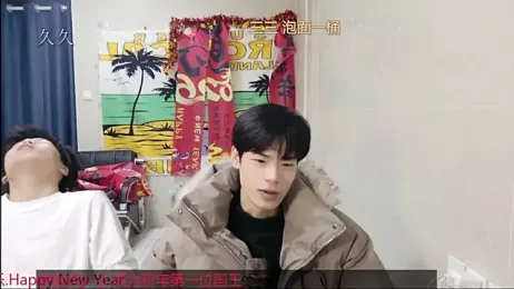 stripcha-798 webcam stripchat model stream image