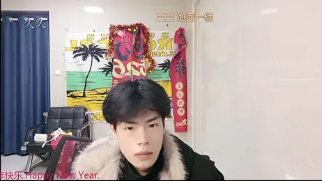 stripcha-798 webcam stripchat model stream image