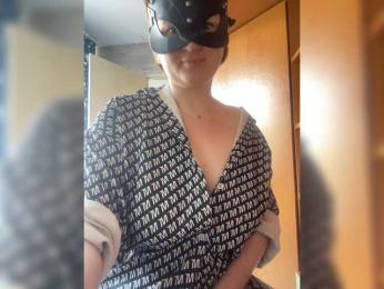 Natali_ webcam model stream image