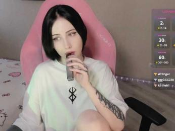 luvsoak webcam bongacams model stream image