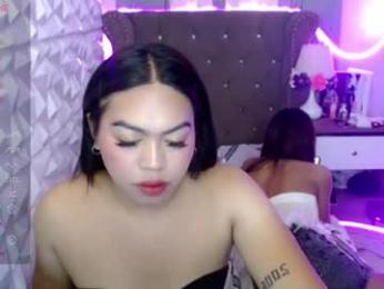 nathalie_lore webcam chaturbate model stream image